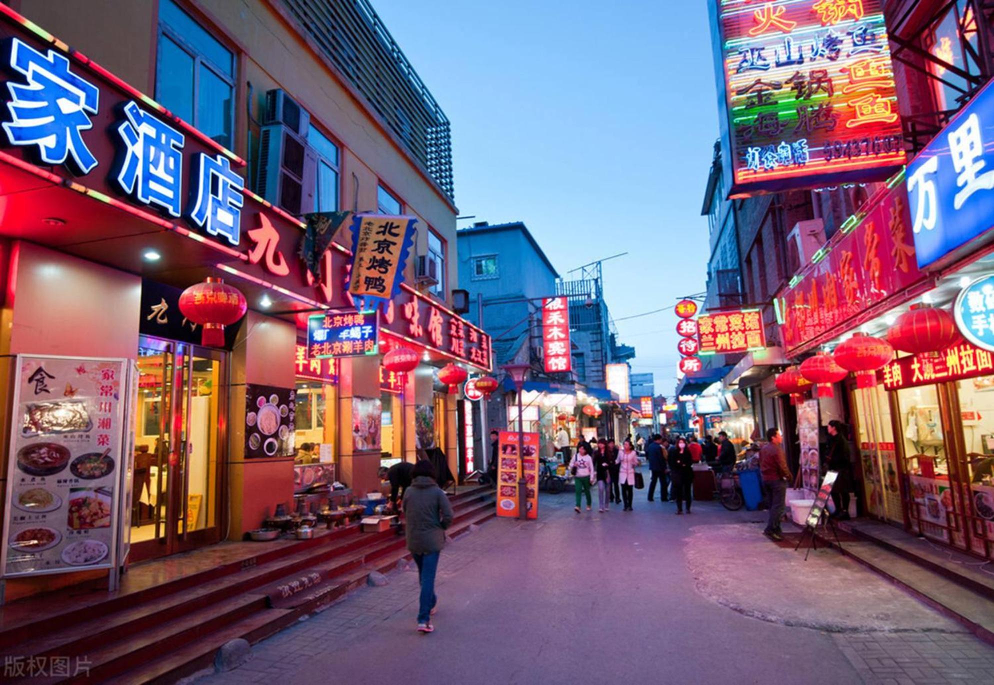 Jingfang Building Smart Hotel - Located In The Busiest Part Of The Downtown Area, Near Beijing Tiananmen Square And The Forbidden City,Wangfujing Shopping Street ,Newly Opened Hotel,Provide Free Laundry Service,Provide Tourism And Ticketing Services Bagian luar foto