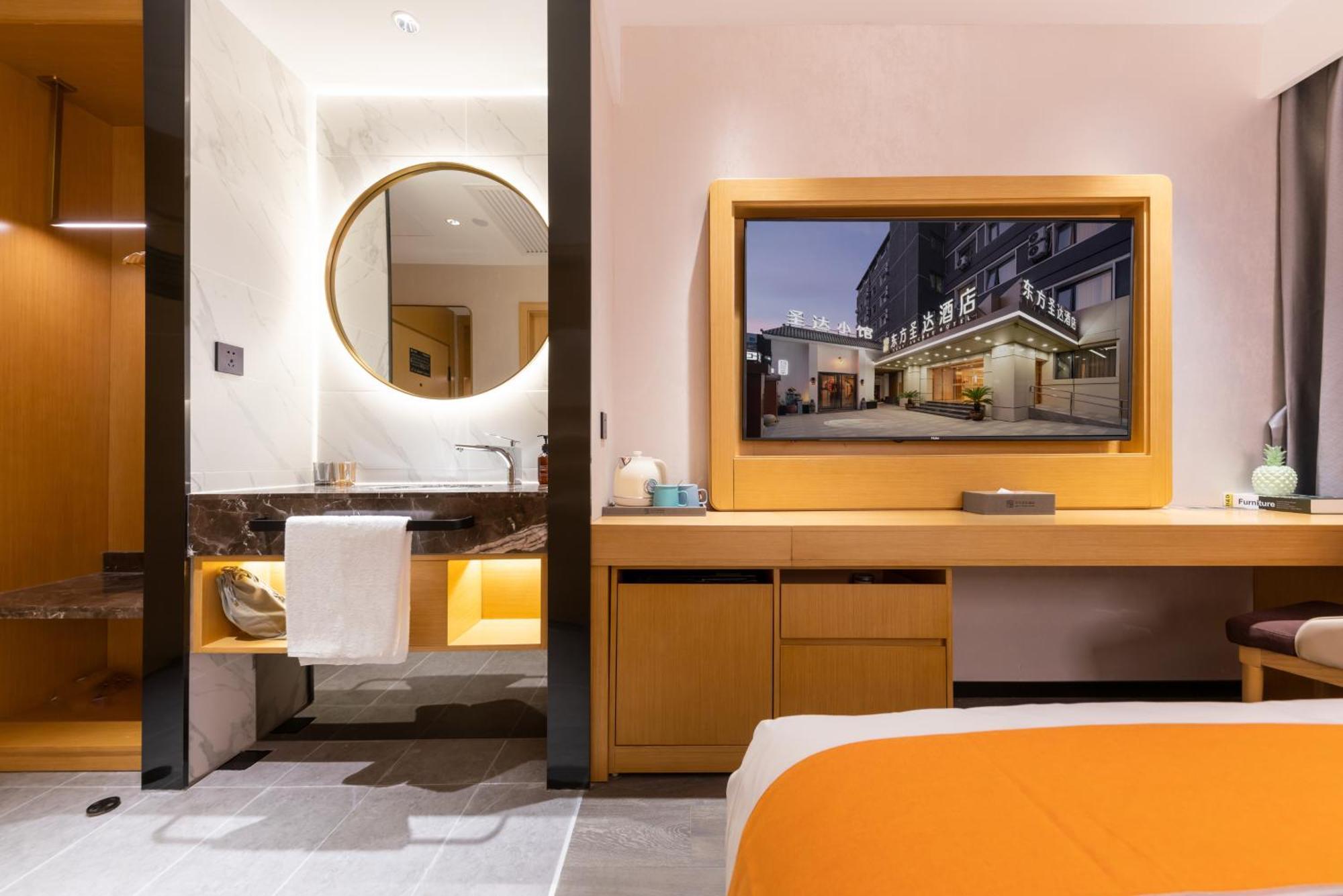 Jingfang Building Smart Hotel - Located In The Busiest Part Of The Downtown Area, Near Beijing Tiananmen Square And The Forbidden City,Wangfujing Shopping Street ,Newly Opened Hotel,Provide Free Laundry Service,Provide Tourism And Ticketing Services Bagian luar foto