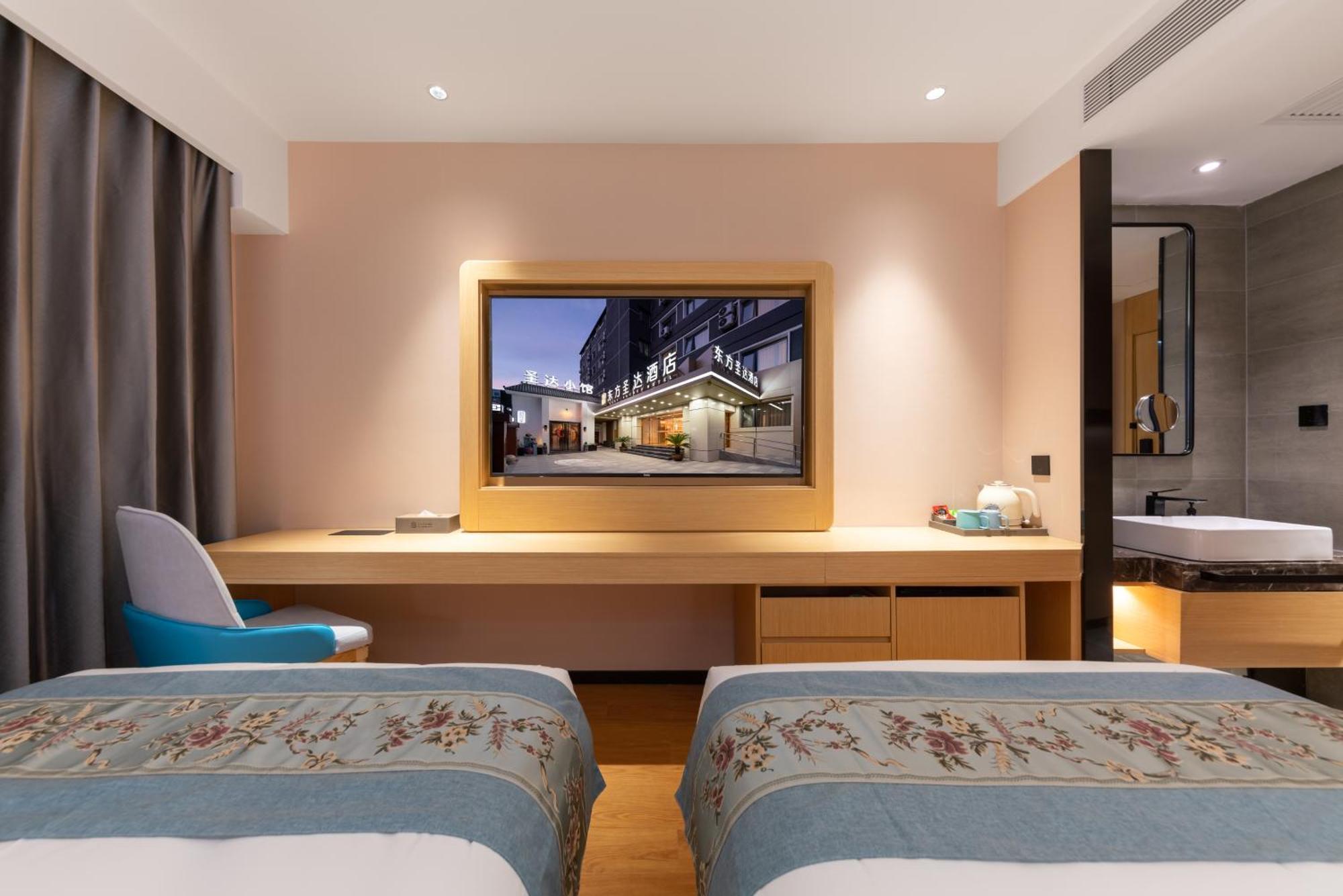 Jingfang Building Smart Hotel - Located In The Busiest Part Of The Downtown Area, Near Beijing Tiananmen Square And The Forbidden City,Wangfujing Shopping Street ,Newly Opened Hotel,Provide Free Laundry Service,Provide Tourism And Ticketing Services Bagian luar foto