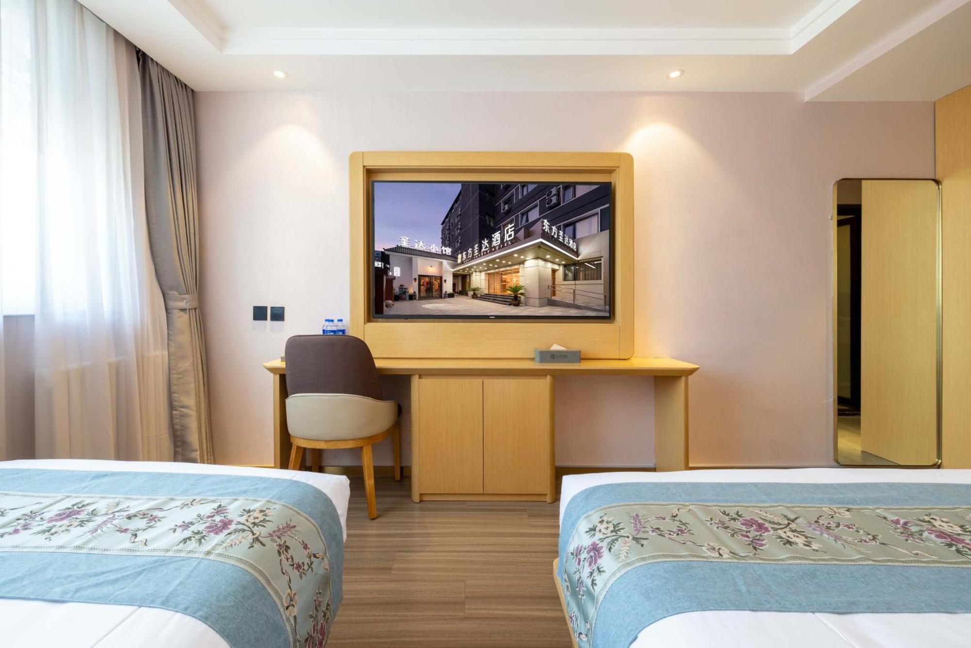 Jingfang Building Smart Hotel - Located In The Busiest Part Of The Downtown Area, Near Beijing Tiananmen Square And The Forbidden City,Wangfujing Shopping Street ,Newly Opened Hotel,Provide Free Laundry Service,Provide Tourism And Ticketing Services Bagian luar foto